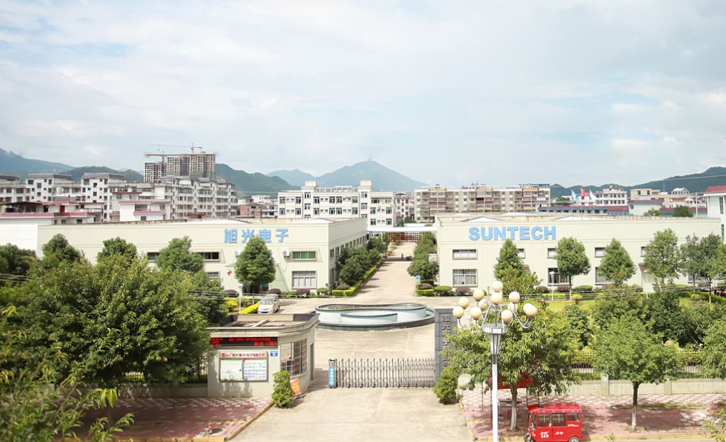 旭光(贛州)電子有限公司